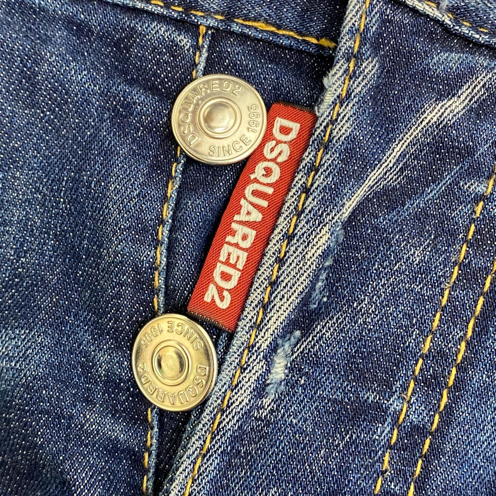 加古川店】 中古 DSQUARED2 | ディースクエアード デニムパンツ Super