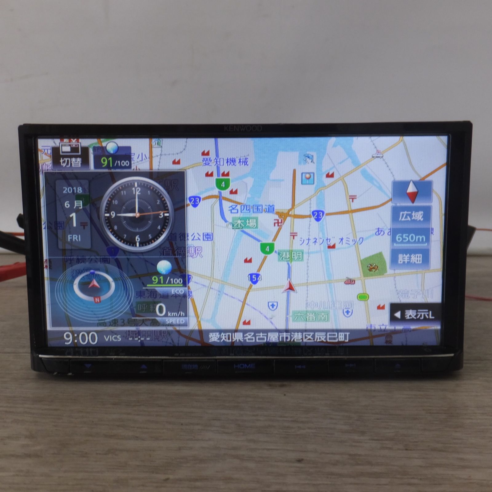 KENWOOD MDV-S706W カーナビゲーション 2018 KENWOOD MDV-S706W カーナビゲーション 2018 車 KENWOOD MDV-S706 AV