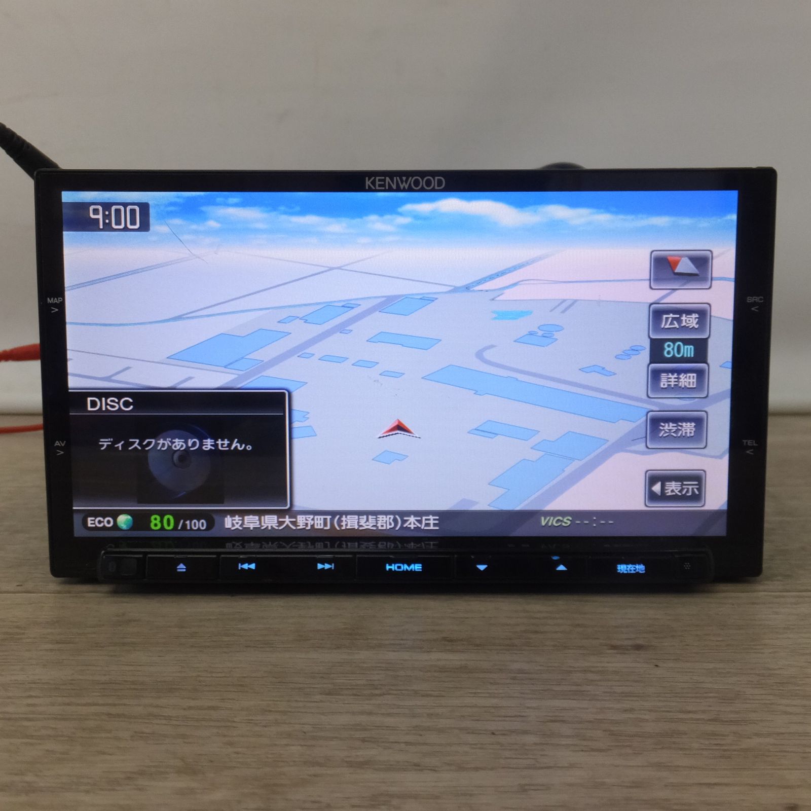 KENWOOD MDV-Z701 ケンウッド KENWOOD彩速ナビ オーディオ一体型ナビ