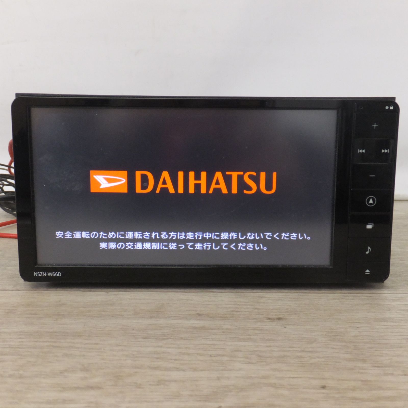 送料無料] ☆パナソニック製 ダイハツ 純正 SDナビゲーション ワイド