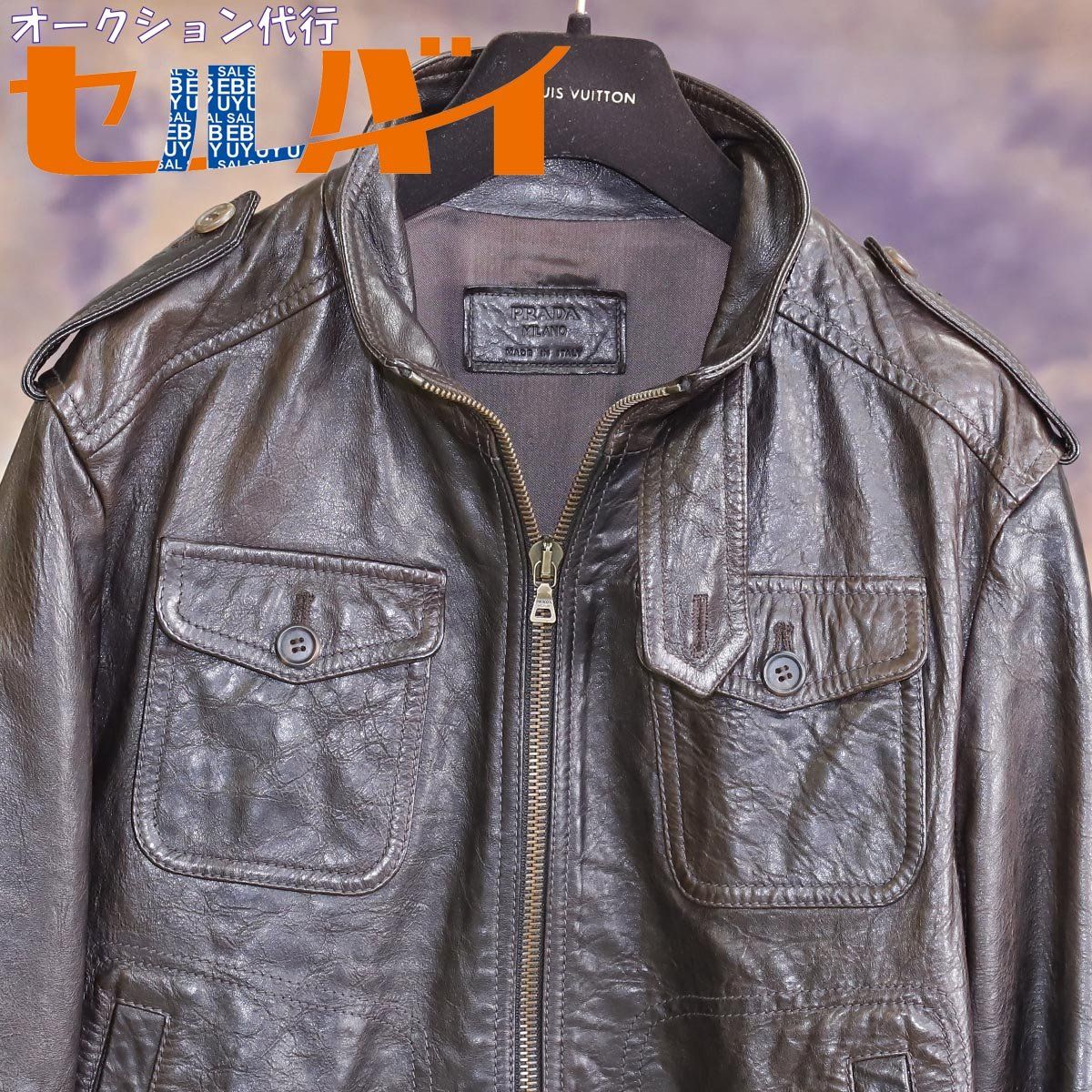 本物 極上品 プラダ 皴加工ウォッシュドレザー ririジップ スタンド 