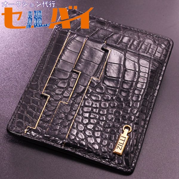本物 超美品 ジリー 最高級マットクロコダイルレザー 11ポケット 本物 超美品 ジリー 最高級マットクロコダイルレザー 11ポケット