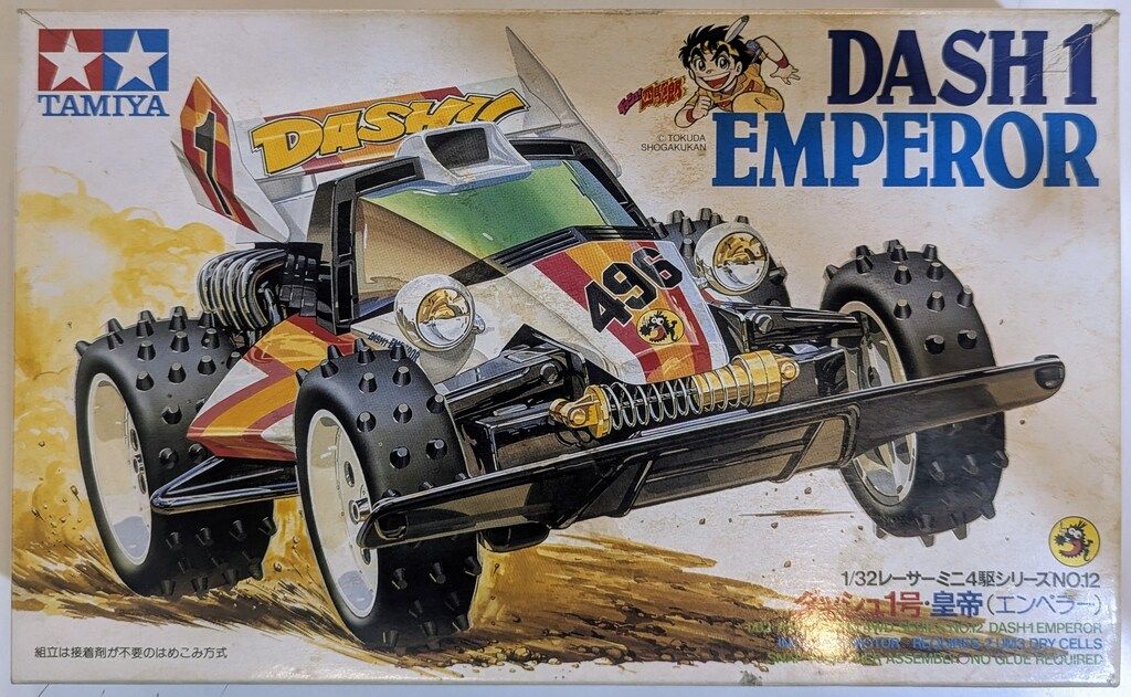 貴重⬛️小鹿タミヤ⬛️TAMIYA ミニ四駆 ダッシュ1号・皇帝(エンペラー) タミヤ レーサーミニ四駆 小鹿生産品 ダッシュ1号皇帝(エンペラー