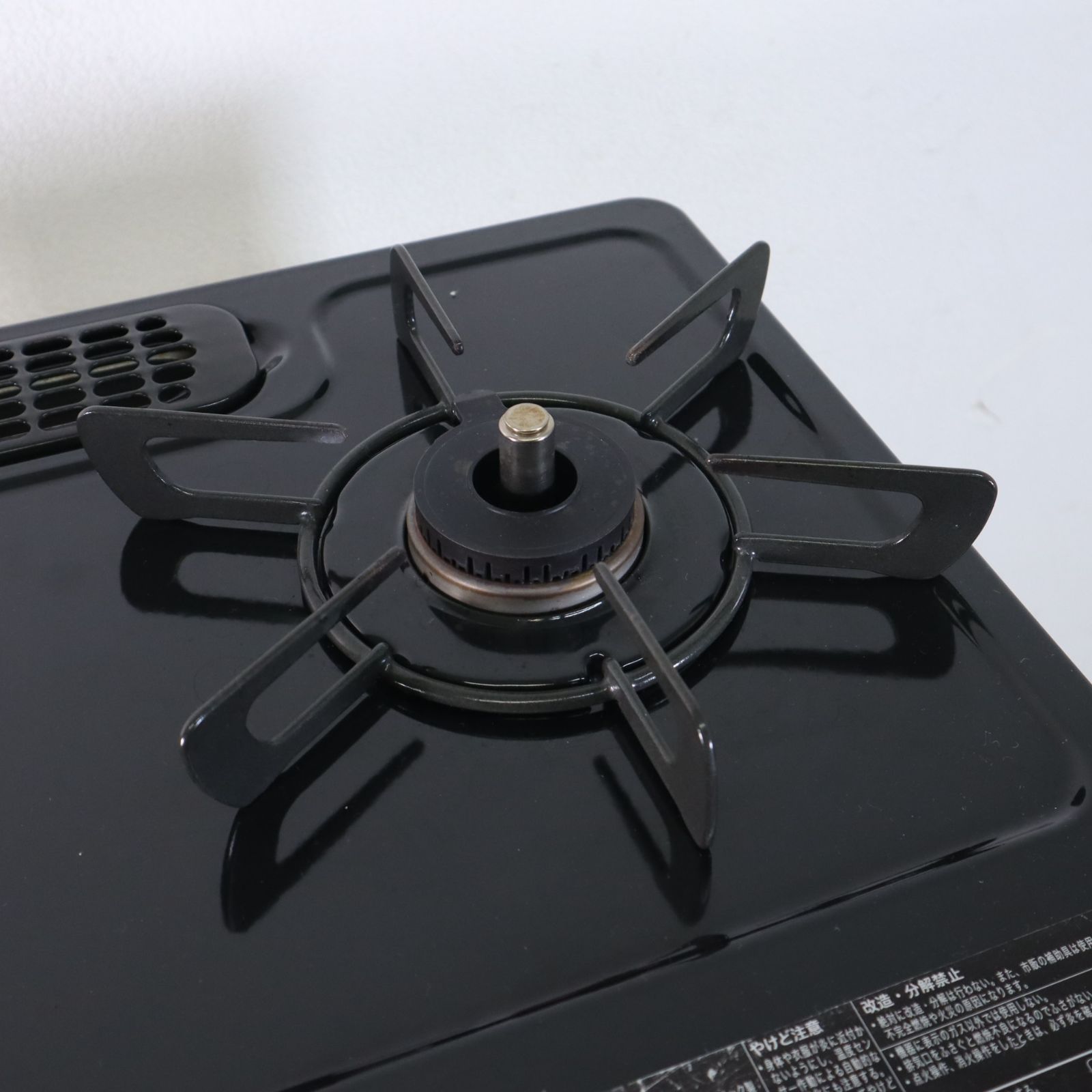 2020年製】 Rinnai リンナイ 都市ガス用 ガステーブル ガスコンロ 