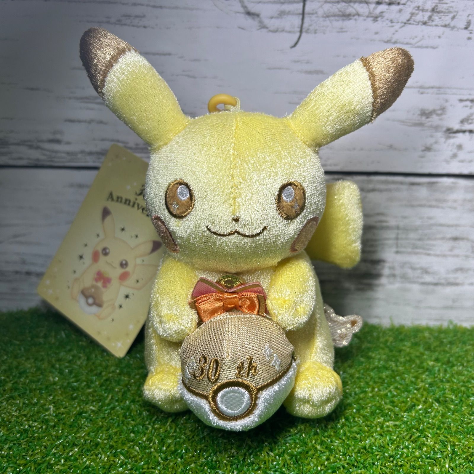 ポケモンセンター 30周年記念マスコット ピカピカ！ピカチュウ 新品 未