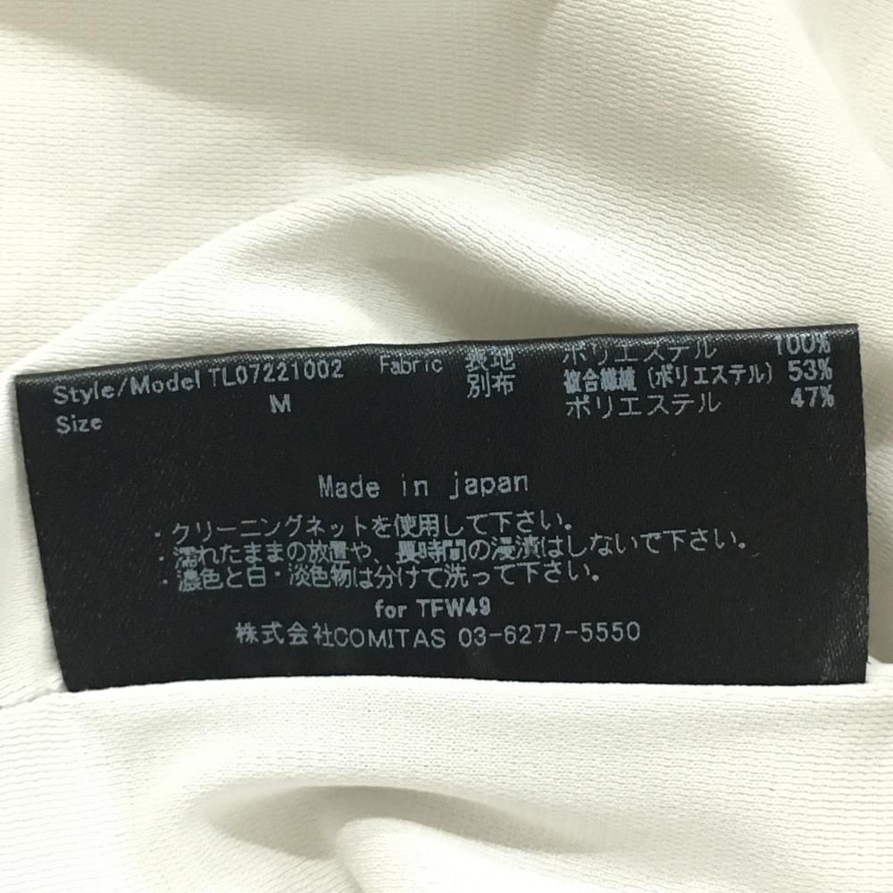 美品】TFW49 スカート 白×蛍光ピンク ストレッチ 内側インナーパンツ