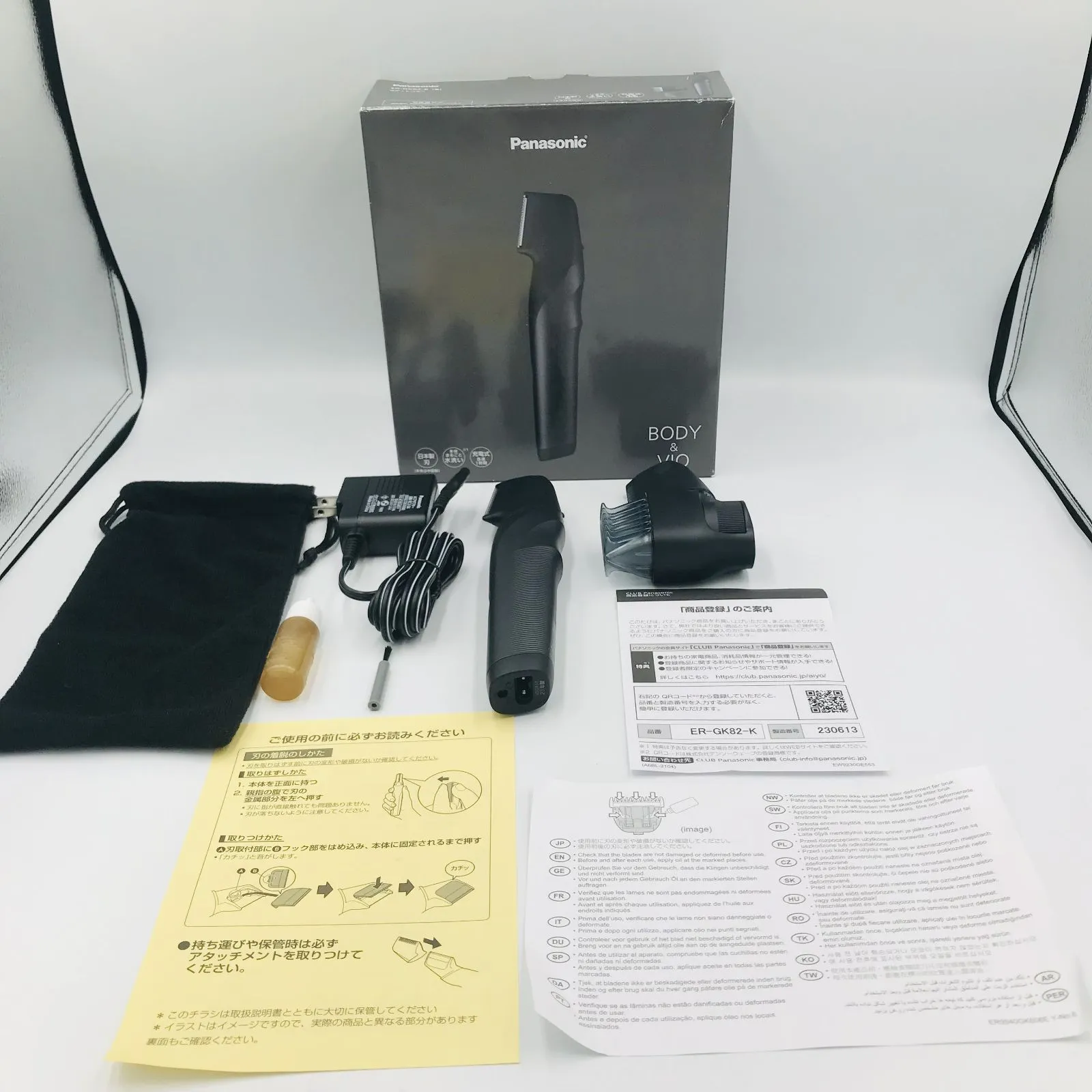 ほぼ未使用】 パナソニック ER-GK82 ボディトリマー ボディシェーバー