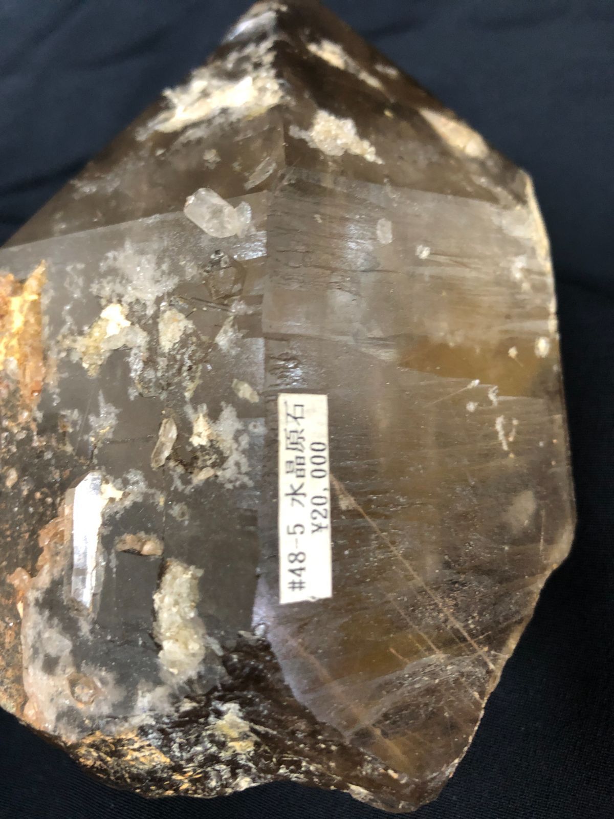 ジャカレー水晶原石BOX|Gverrnador