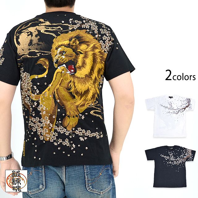 粋 百獣の皇帝半袖Tシャツ◆絡繰魂