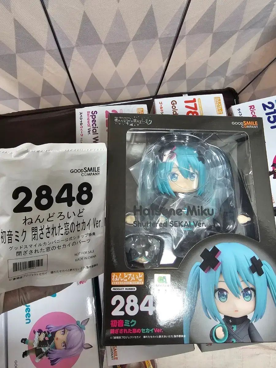 任天堂switch本体セット(美品)岡山倉敷方面OK 【公式通販】
