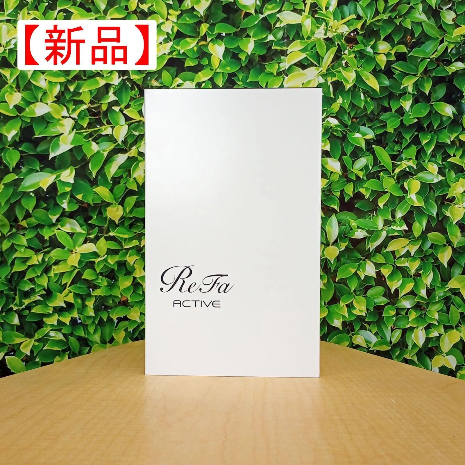 【新品】Refa ACTIVE 美顔器 美顔ローラー リファ アクティブ 顔のローラー 顔のコロコロ マッサージガン 美顔器 美容家電 美容器 メンズ用品と併用可能な MTG ReFa CARAT RAY リファ カラット レイ などの姉妹機種