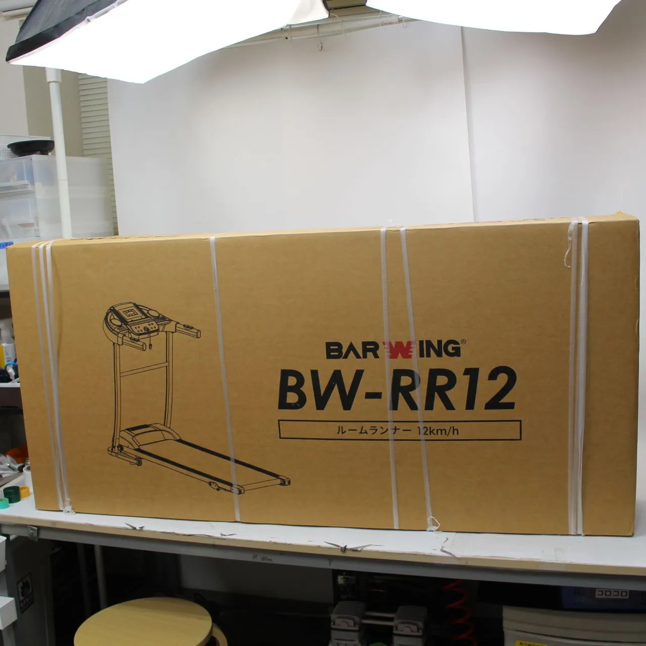 2026年最新】barwing bw-rr12の人気アイテム - メルカリ