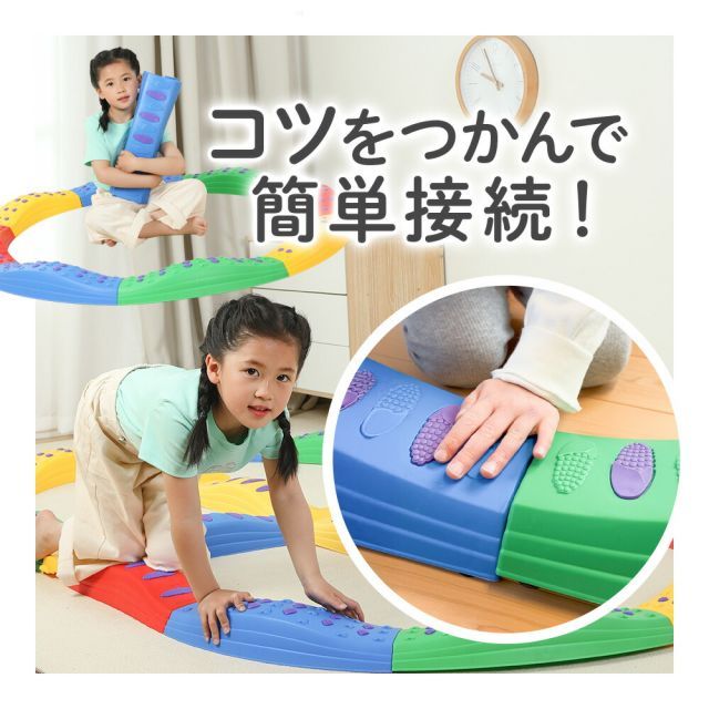 種類3：マルチカラー（カラフル）/直線（ストレート）8個セット