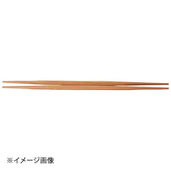 【新品】ヤマコー 用美 吉野杉・らんちゅう箸 特選赤杉(帯なし)50膳 08963