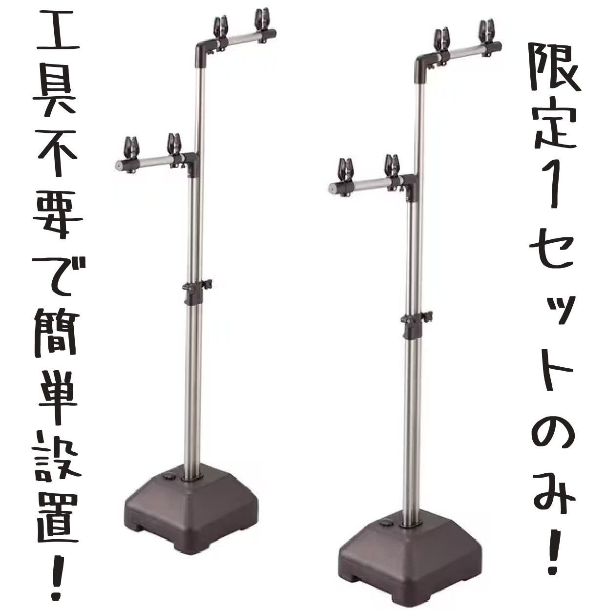 【ベランダ・庭に！工具不要で簡単設置】 ステンレス物干し台 ブロー台付 ND-8431 屋外対応 サビに強い