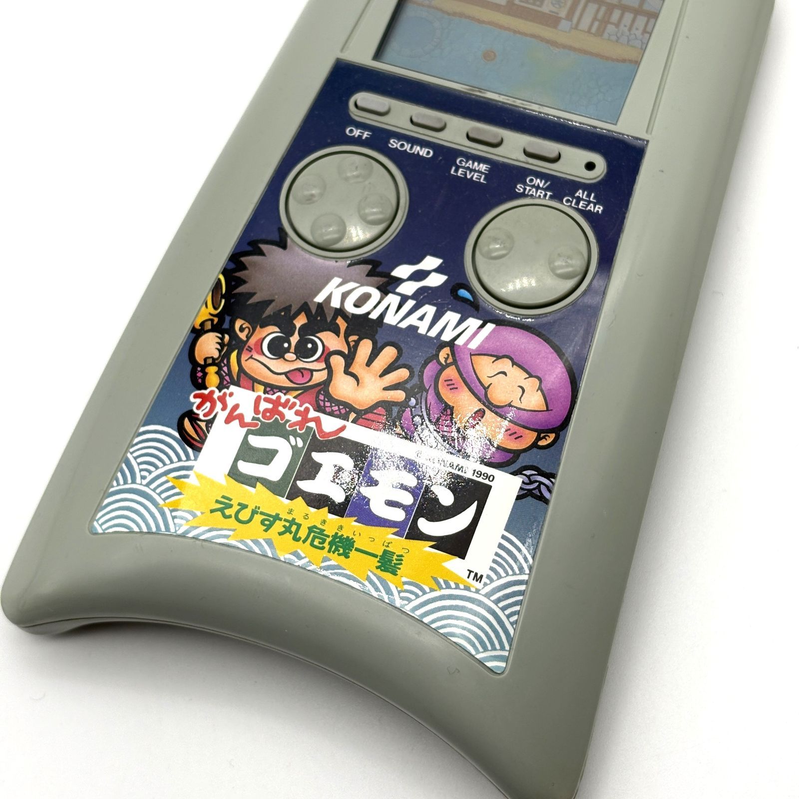 がんばれゴエモン えびす丸危機一髪 LSI ゲーム機 KONAMI コナミ 動作
