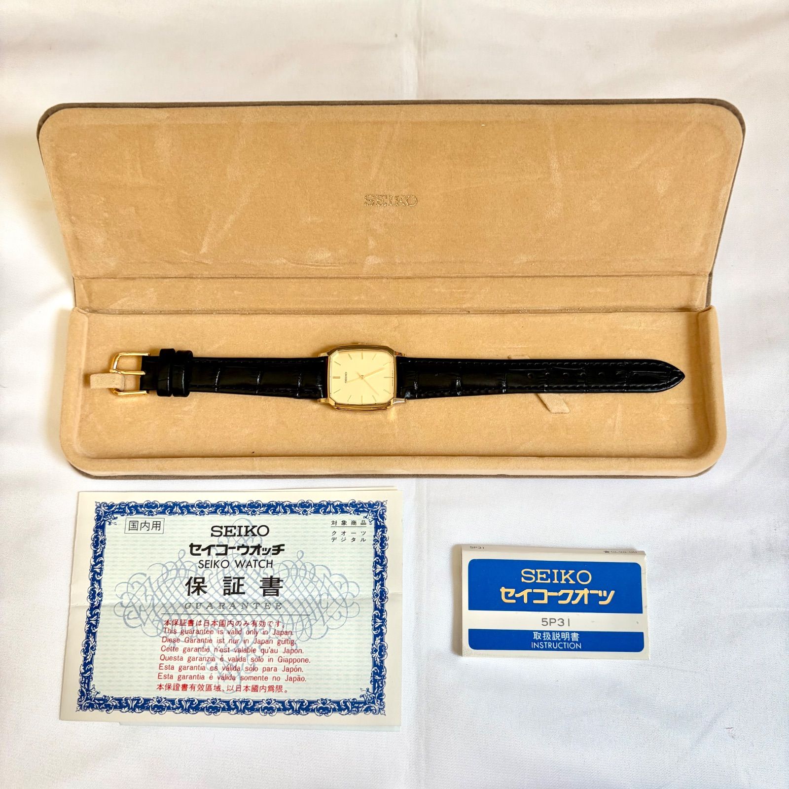 箱付/美品/新品電池】SEIKO セイコー メンズ 腕時計 ゴールド