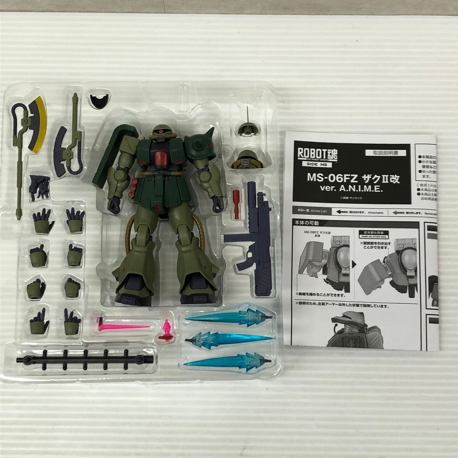 ROBOT魂 〈SIDE MS〉 MS-06FZ ザクII改 ver. A.N.I.M.E. 『機動戦士 