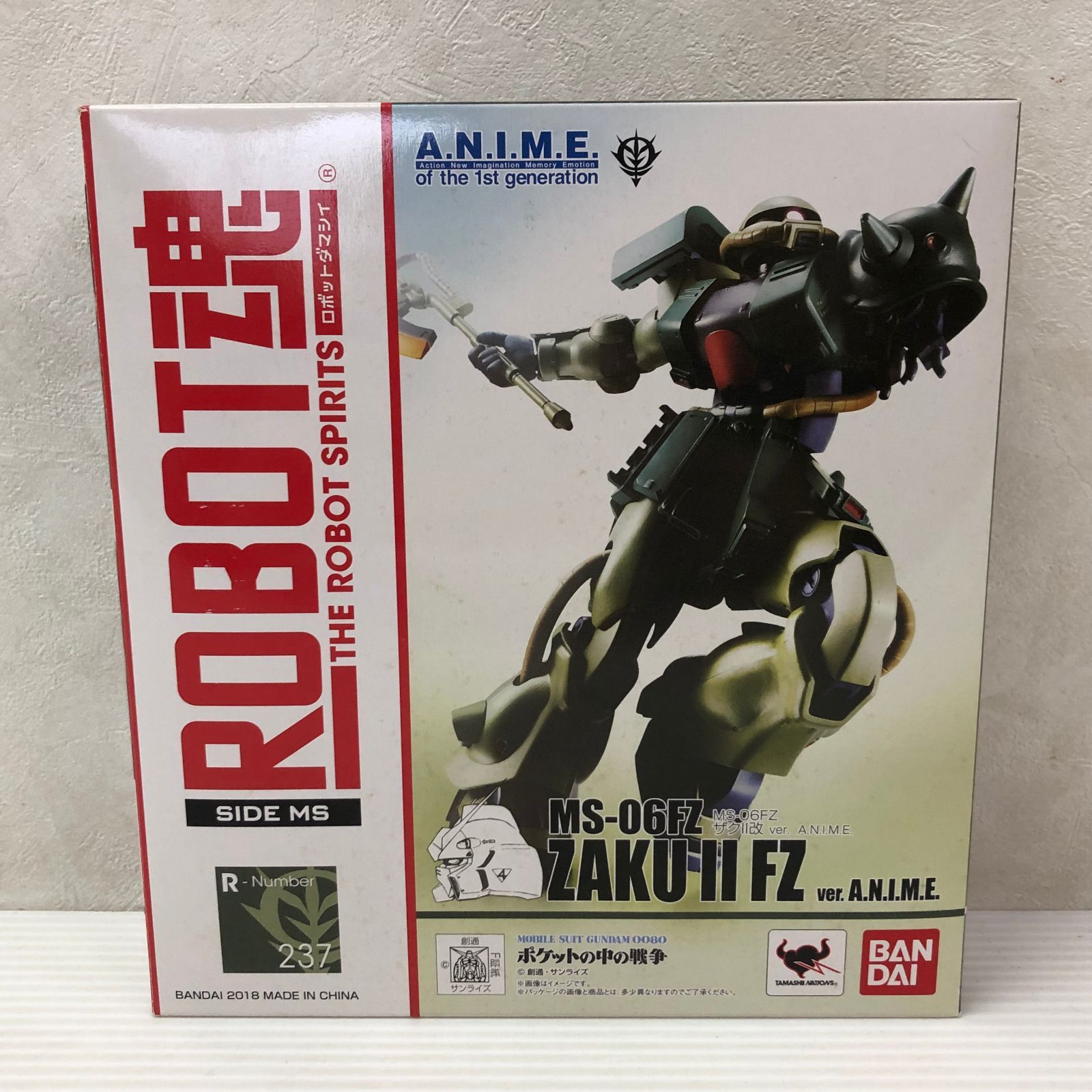 ROBOT魂 〈SIDE MS〉 MS-06FZ ザクII改 ver. A.N.I.M.E. 『機動戦士