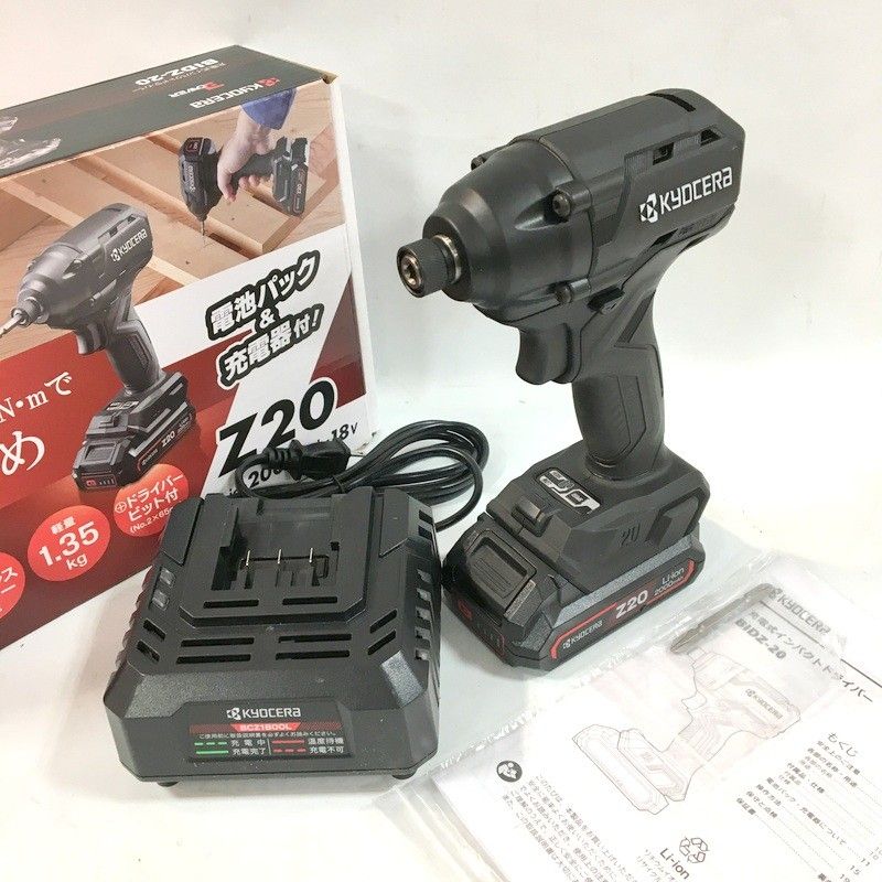 未使用 KYOCERA 京セラ 充電式インパクトドライバ BIDZ-20 18V 充電器 