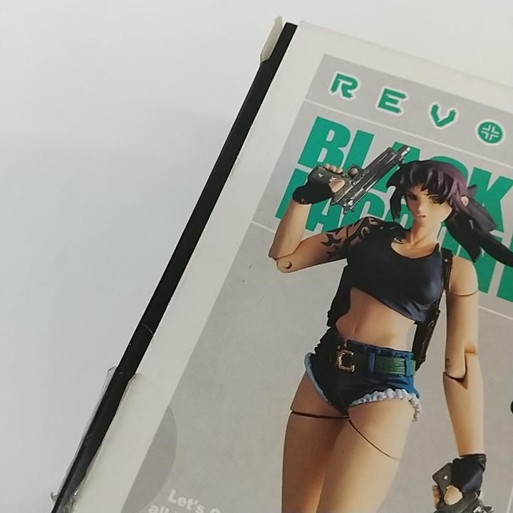 東店43-3396-2603] [店舗併売]【開封品】リボルテックヤマグチ No.012