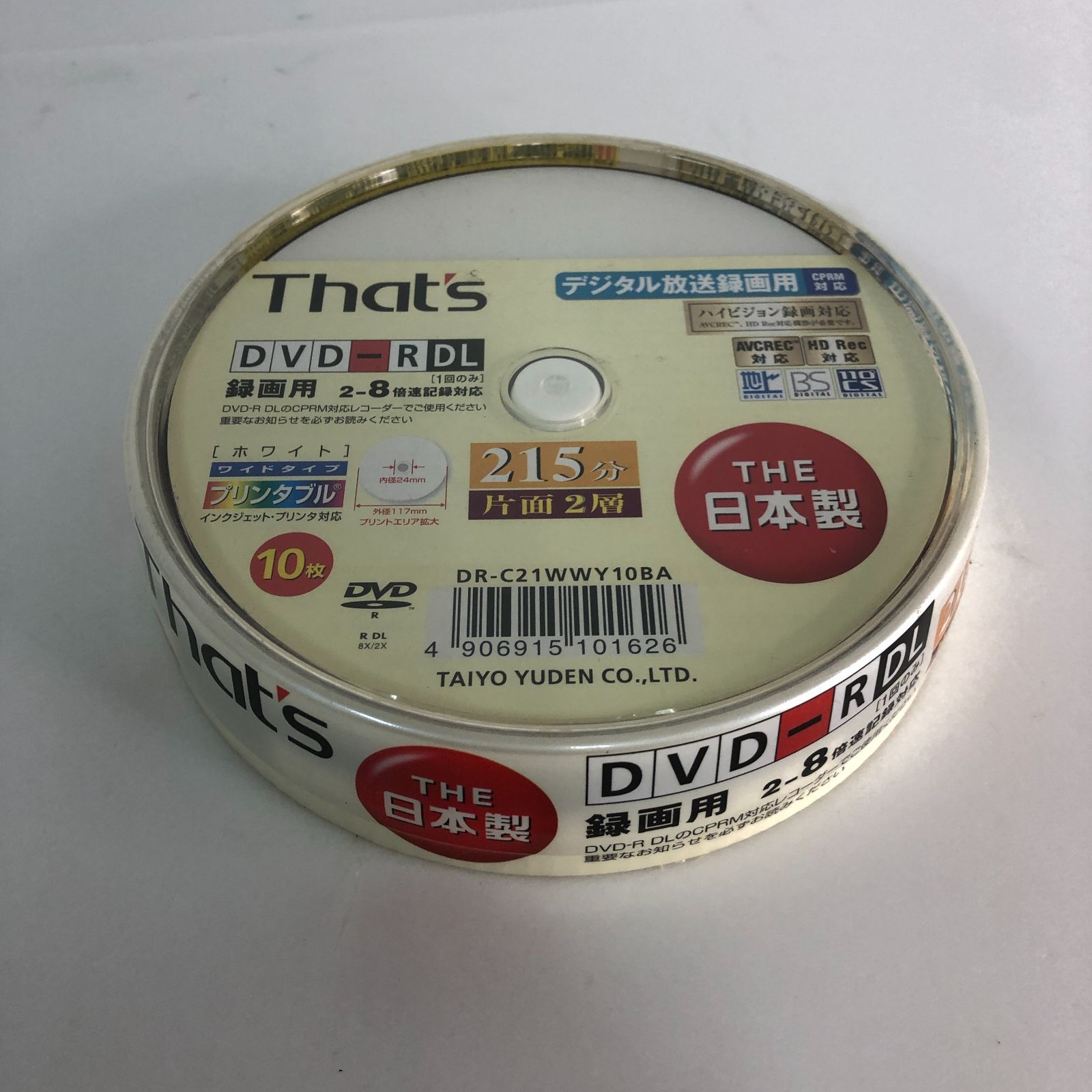 新品未開封】太陽誘電製 That
