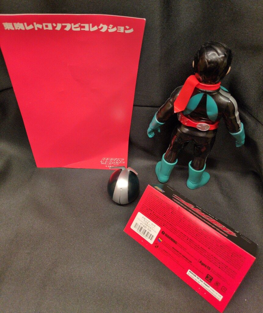 メディコム・トイ 東映レトロソフビコレクション 仮面ライダー 仮面