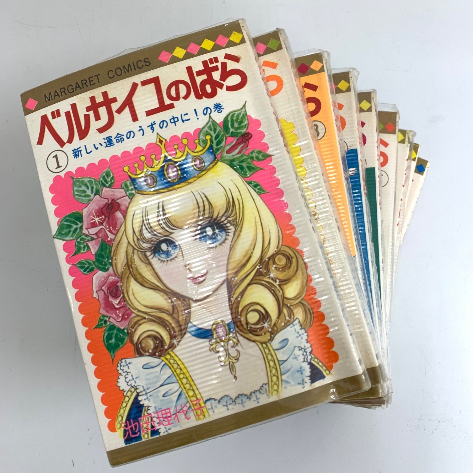 漫画ベルサイユのバラ 1〜9巻セット C238① - メルカリ