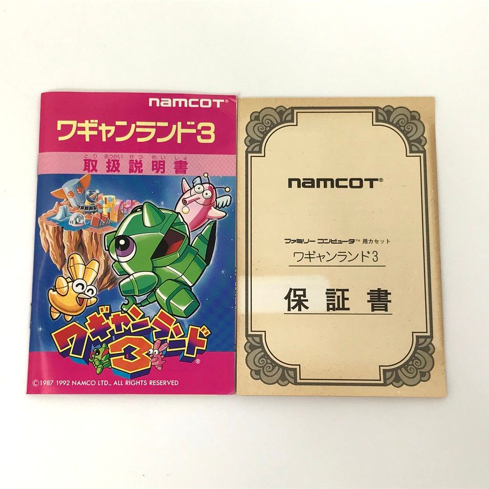 ナムコット ナムコ ファミコン ファミコン ナムコ マグネット ナムコ