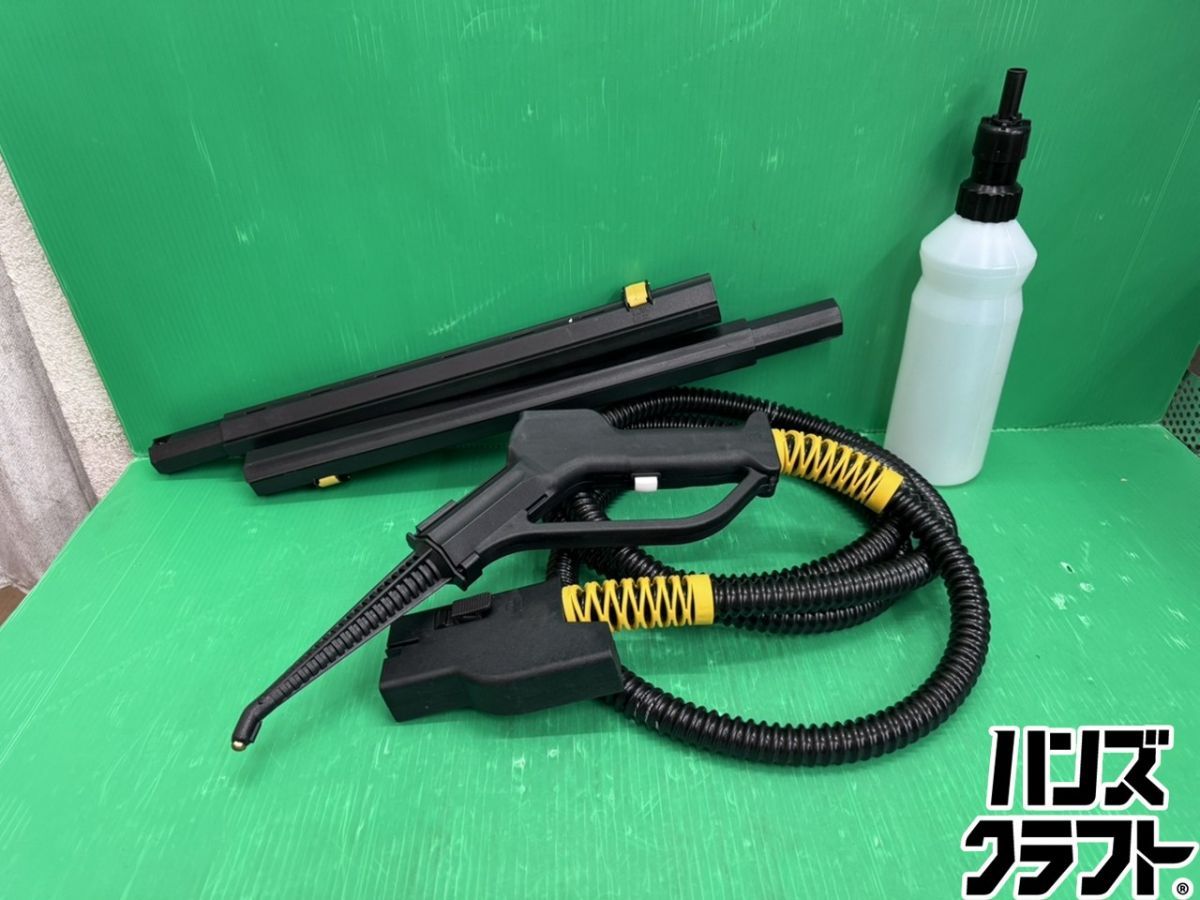 スチームクリーナー 洗浄機 TOSCA 100 ECO 蔵王産業 おそうじ本舗