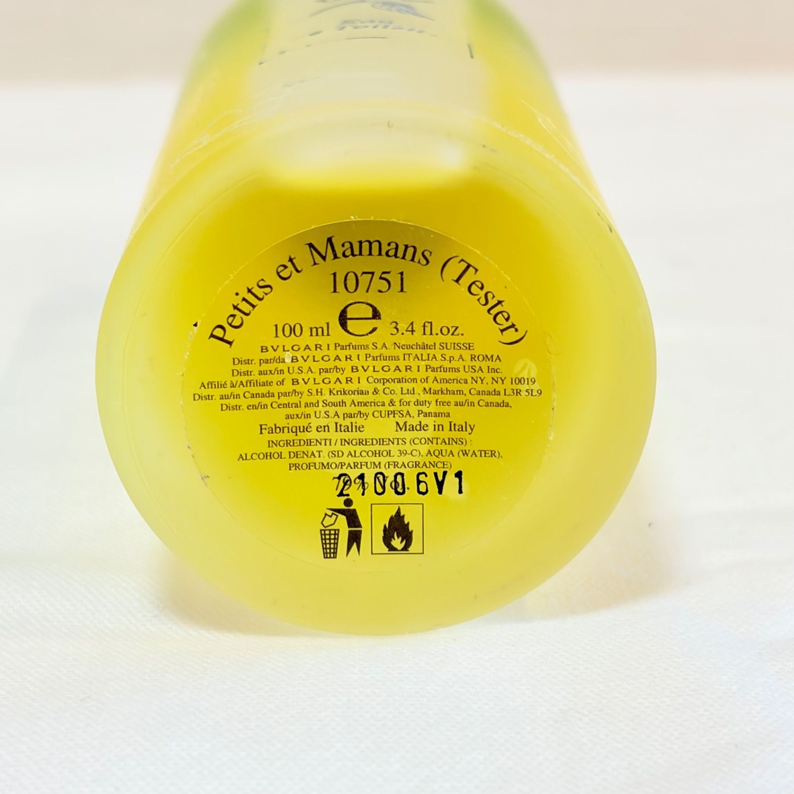 新品未使用 BVLGARI petits et mamans eau de toilette ブルガリ