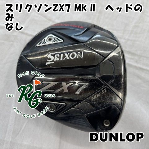 スリクソン スリクソン ZX7 MkII ドライバー9.5（ヘッドのみ） ZX7