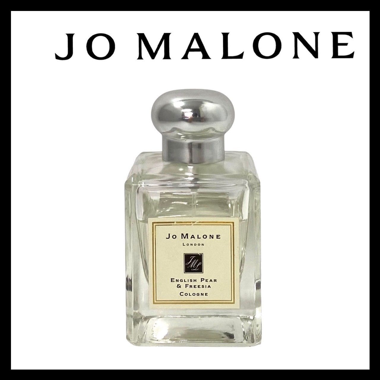 M【JO MALONE】イングリッシュ ペアー&フリージア コロン 50ml 香水 
