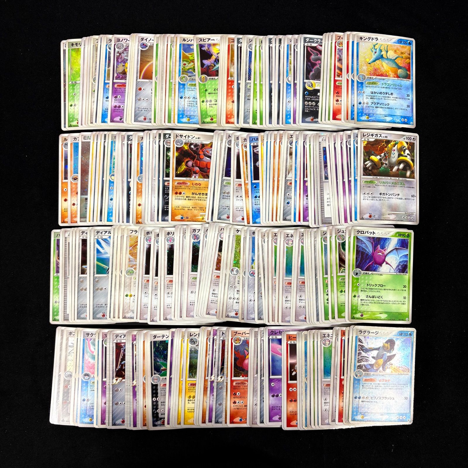 ポケモンカード 旧弾 古いカード キラのみ 約600枚 まとめ売り ポケモンカード 旧弾 古いカード キラのみ 約600枚 まとめ売り
