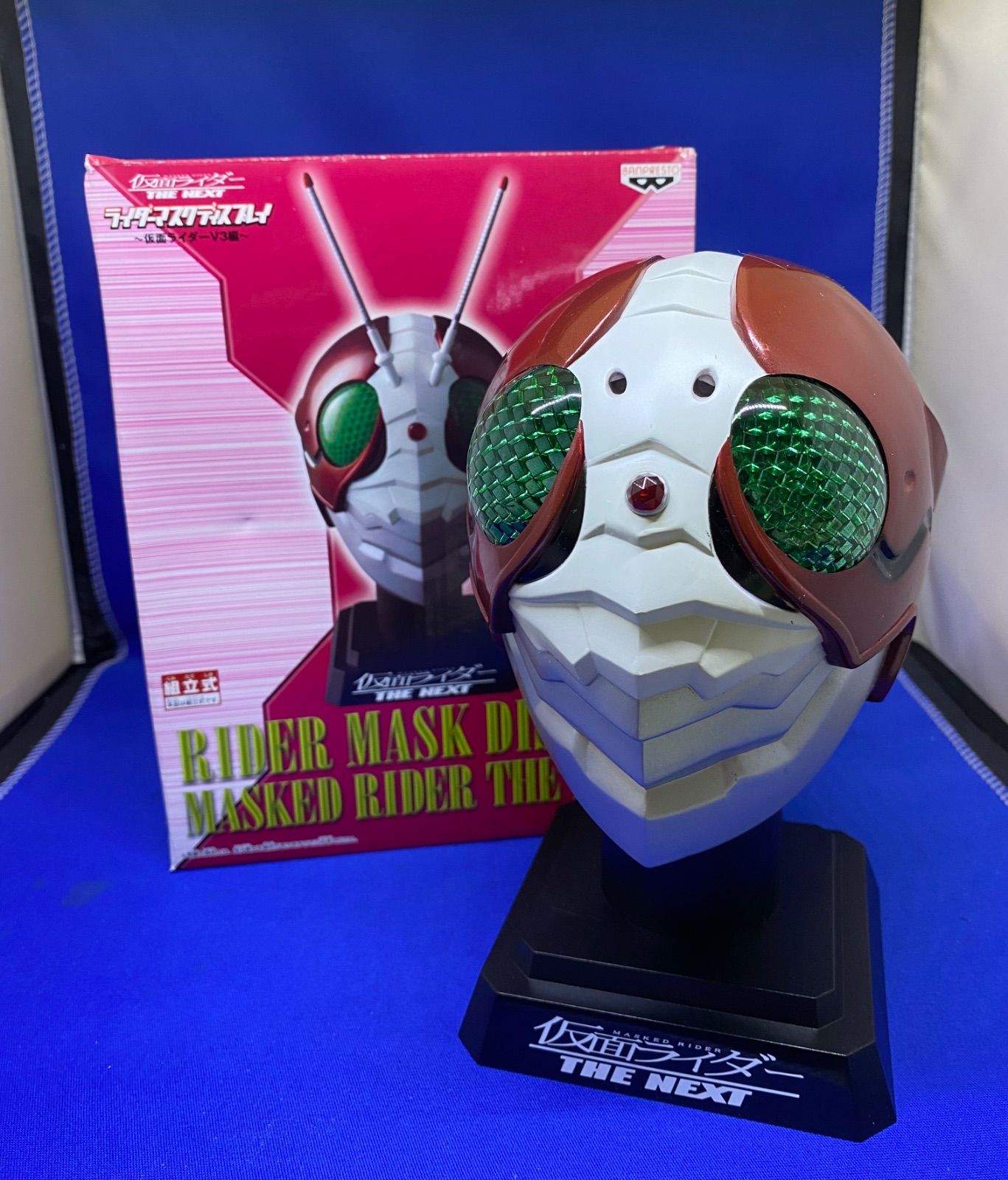 仮面ライダー ライダーマスクディスプレイ 仮面ライダーTHE NEXT 仮面 