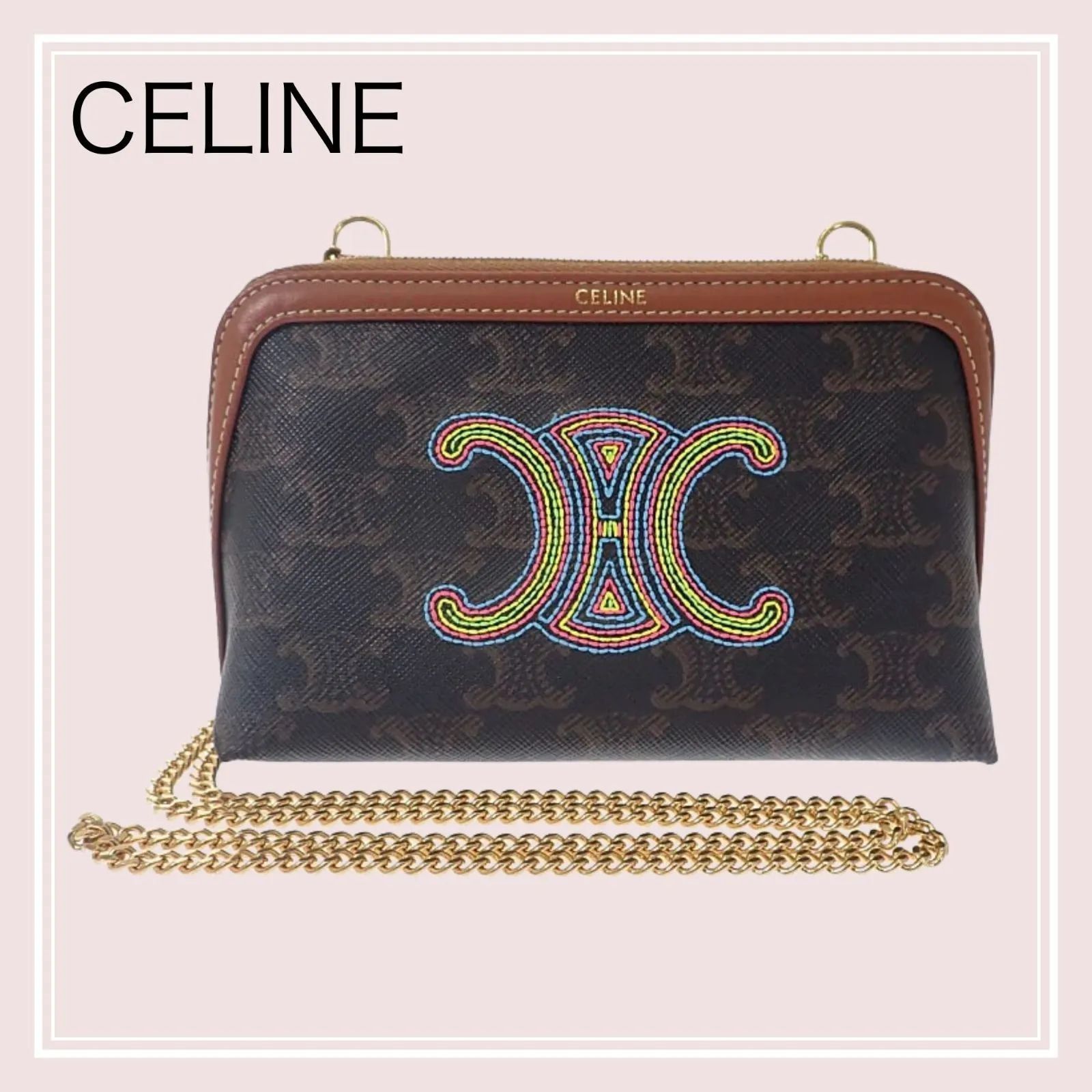 CELINE】チェーン付きクラッチ キュイルトリオンフ 小さめ 10E382EGK 