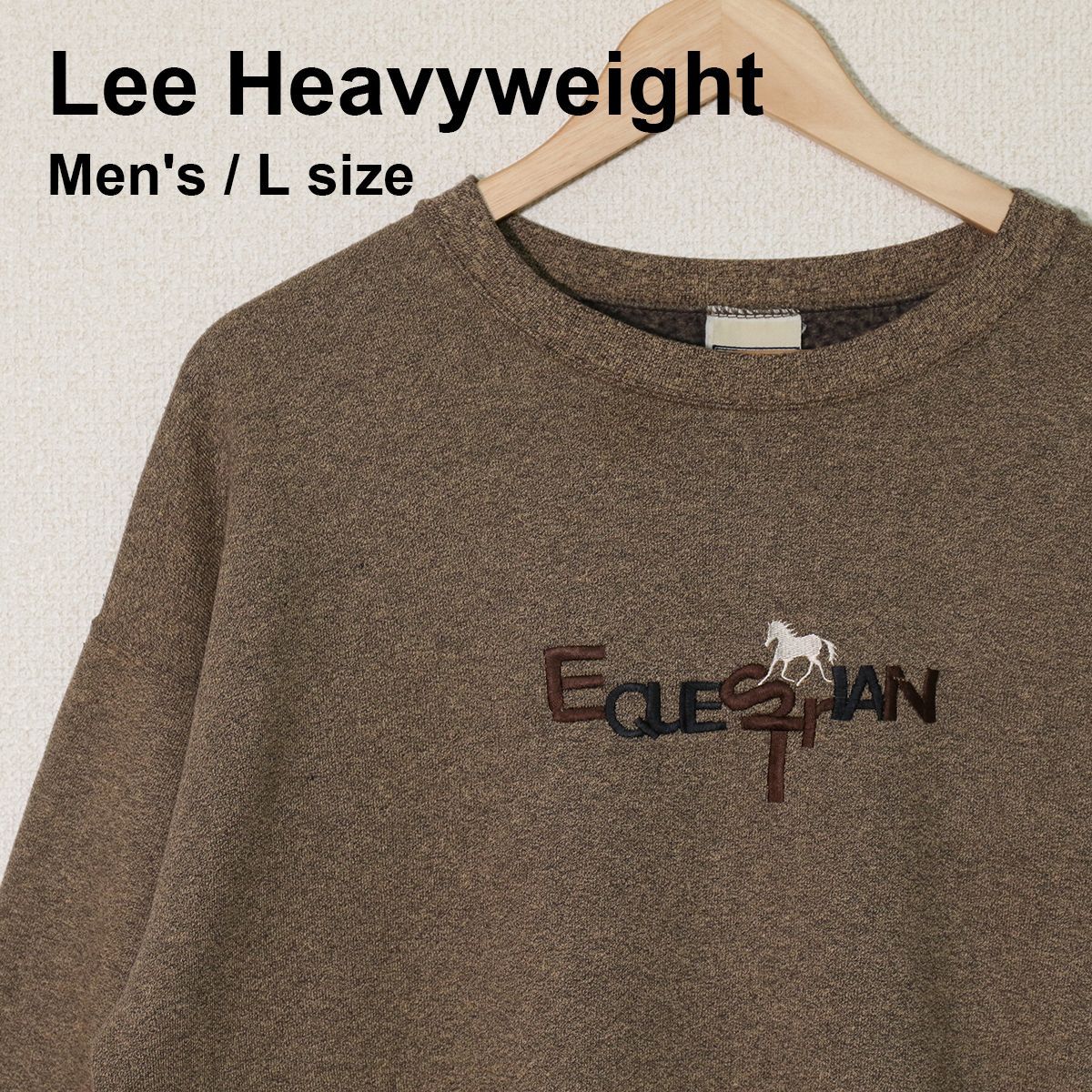 Lee（リー）Heavyweight EQUESTRIAN 馬刺繍 スウェット ヴィンテージ L 