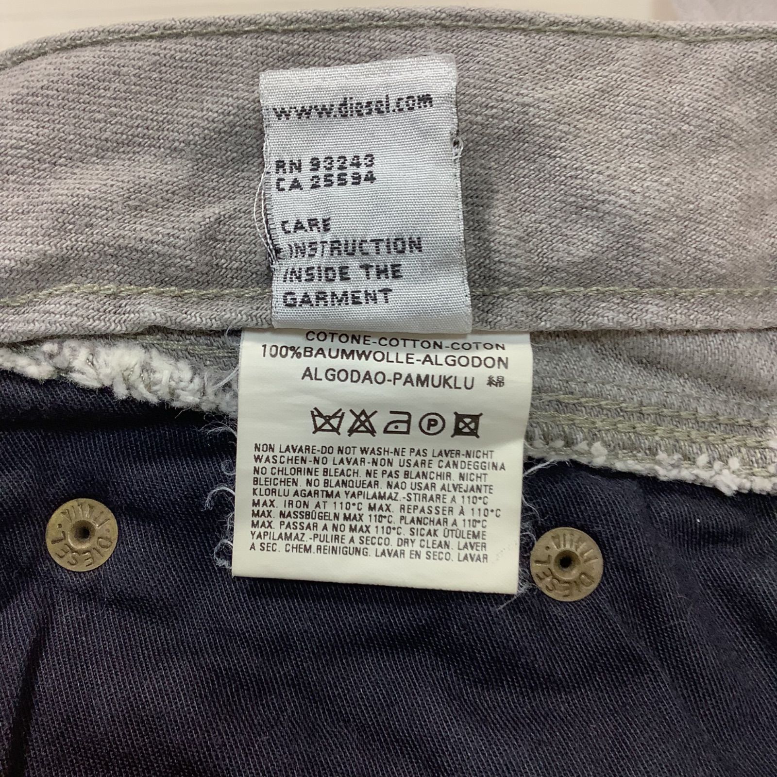 イタリア製】DIESEL RESLM ディーゼル ダメージ ボタンフライ デニム 