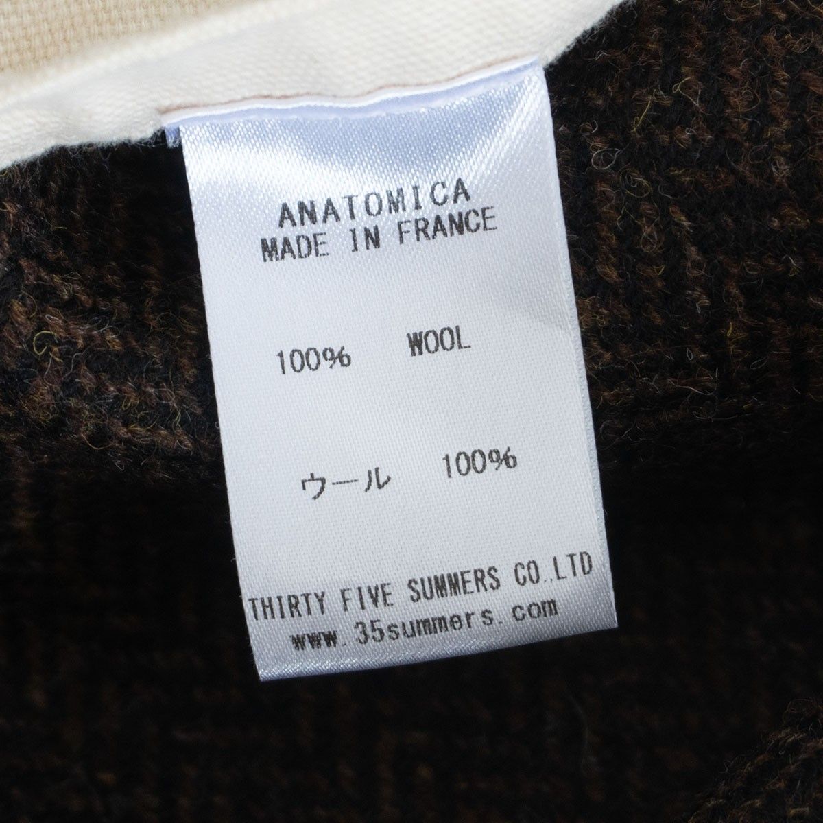 美品/ビッグサイズ】 ANATOMICA 【シェットランド ツイード ドルマン