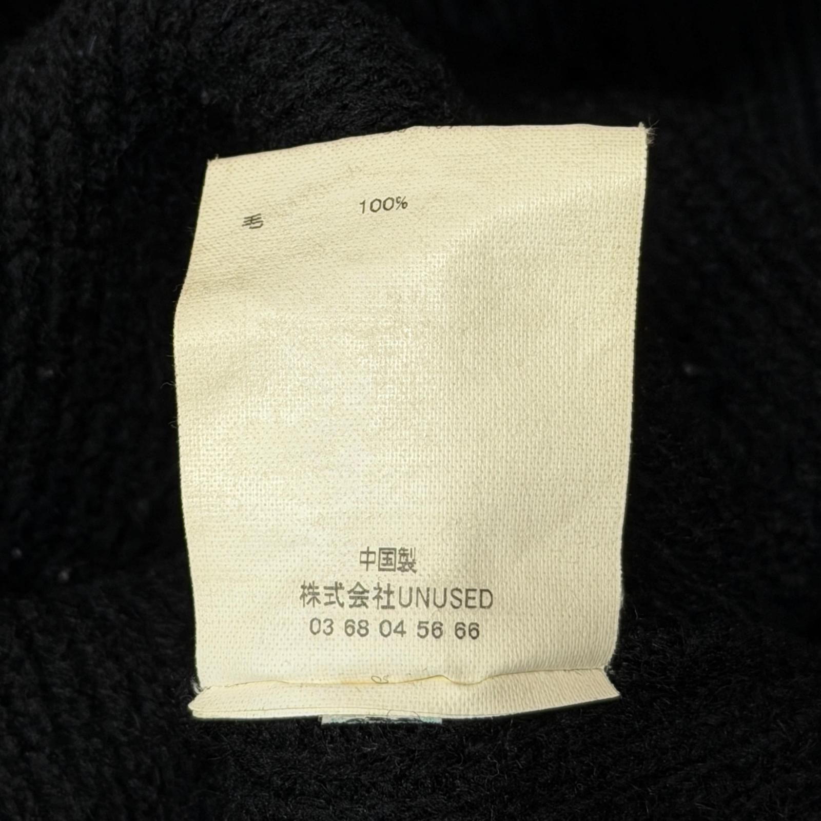 UNUSED 7G V-neck knit 7ゲージVネックニット セーター アンユーズド