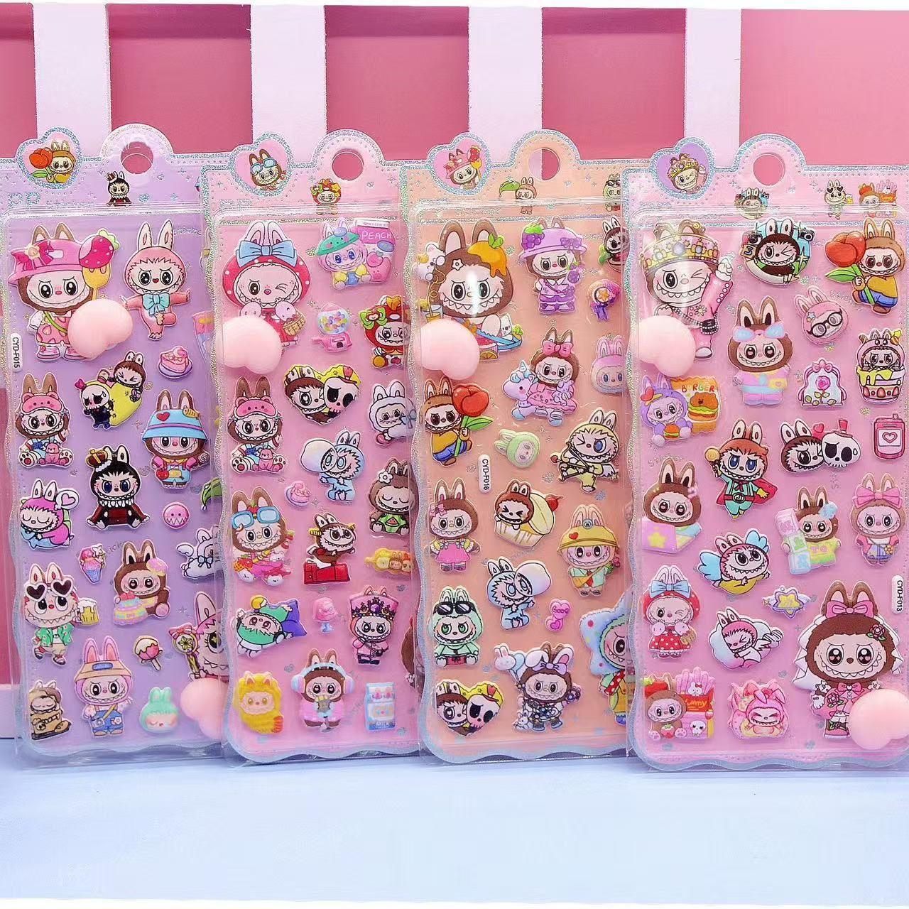 ぷっくりシール 4枚セット 激安 立体シール うさぎ おしりシール 