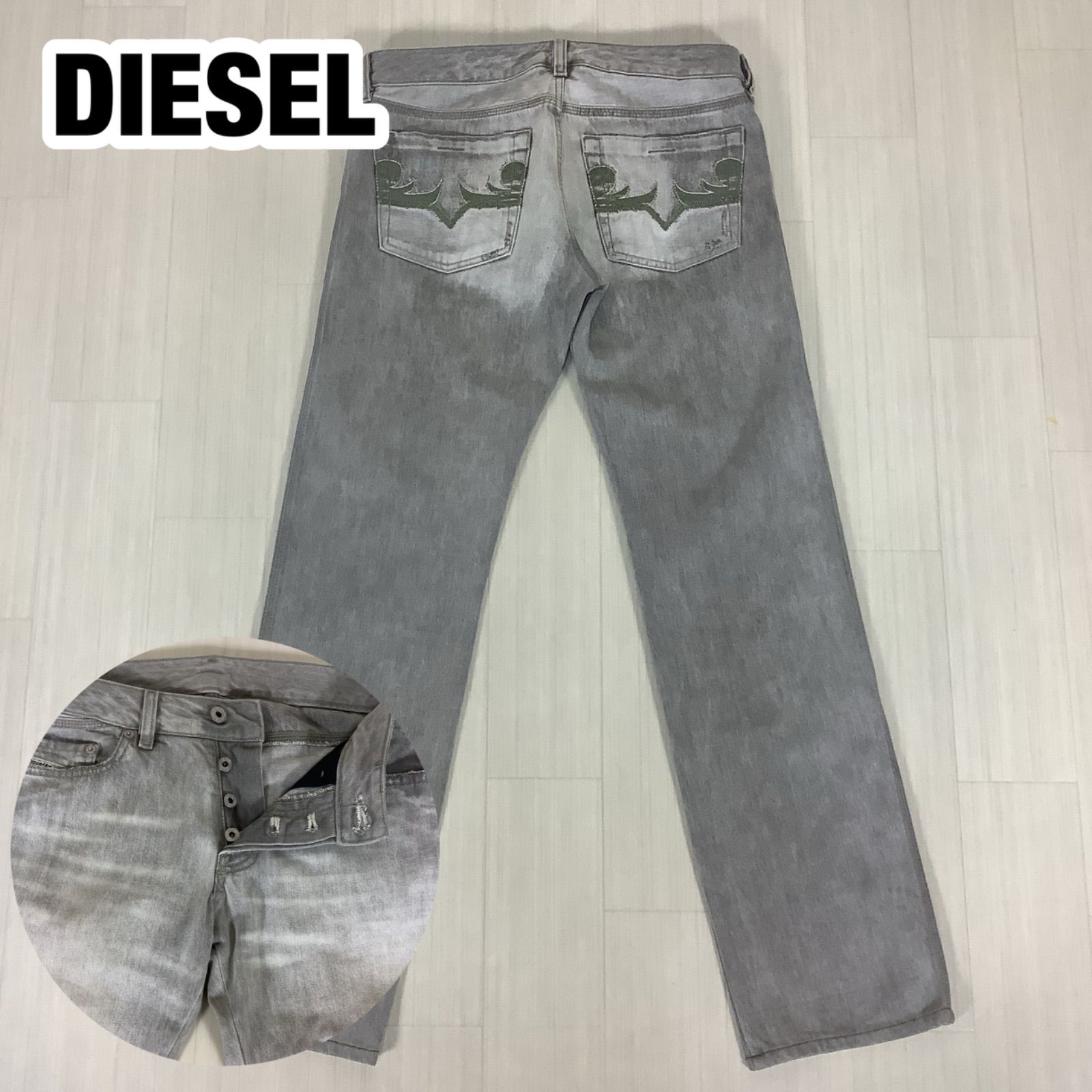 イタリア製】DIESEL RESLM ディーゼル ダメージ ボタンフライ デニム 