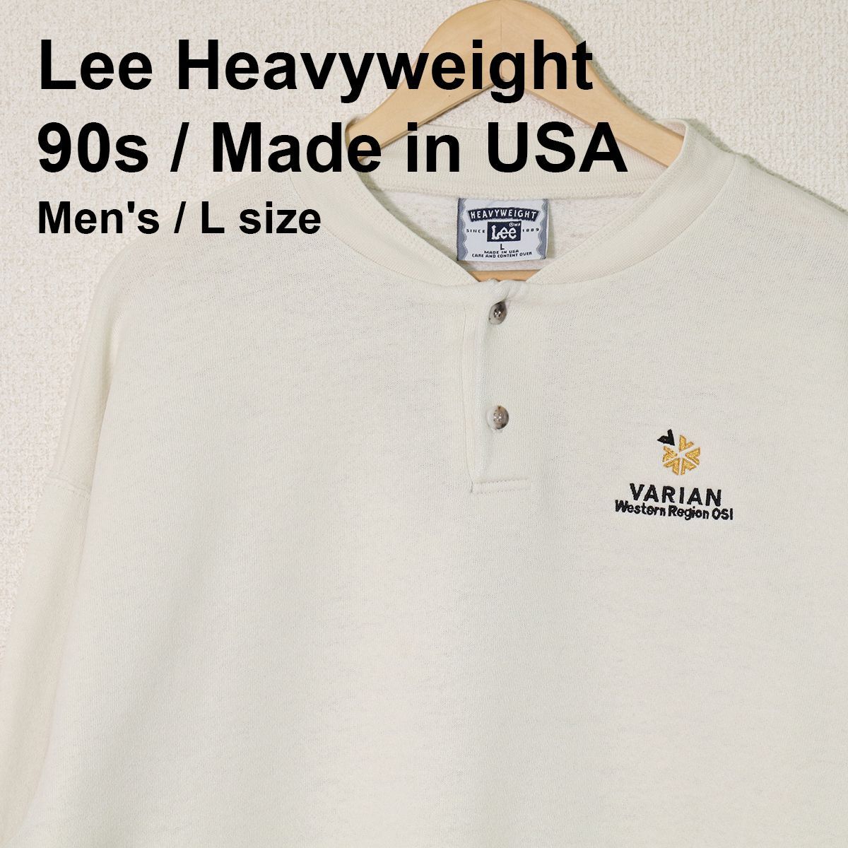 90s USA製 Lee（リー）Heavyweight VARIAN コーポレート 企業刺繍 
