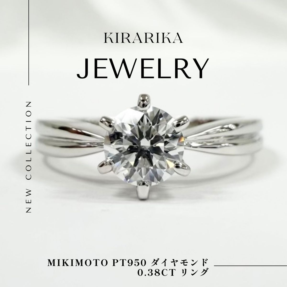 MIKIMOTO ミキモト Pt950 ダイヤモンド0.38ct リング - メルカリ