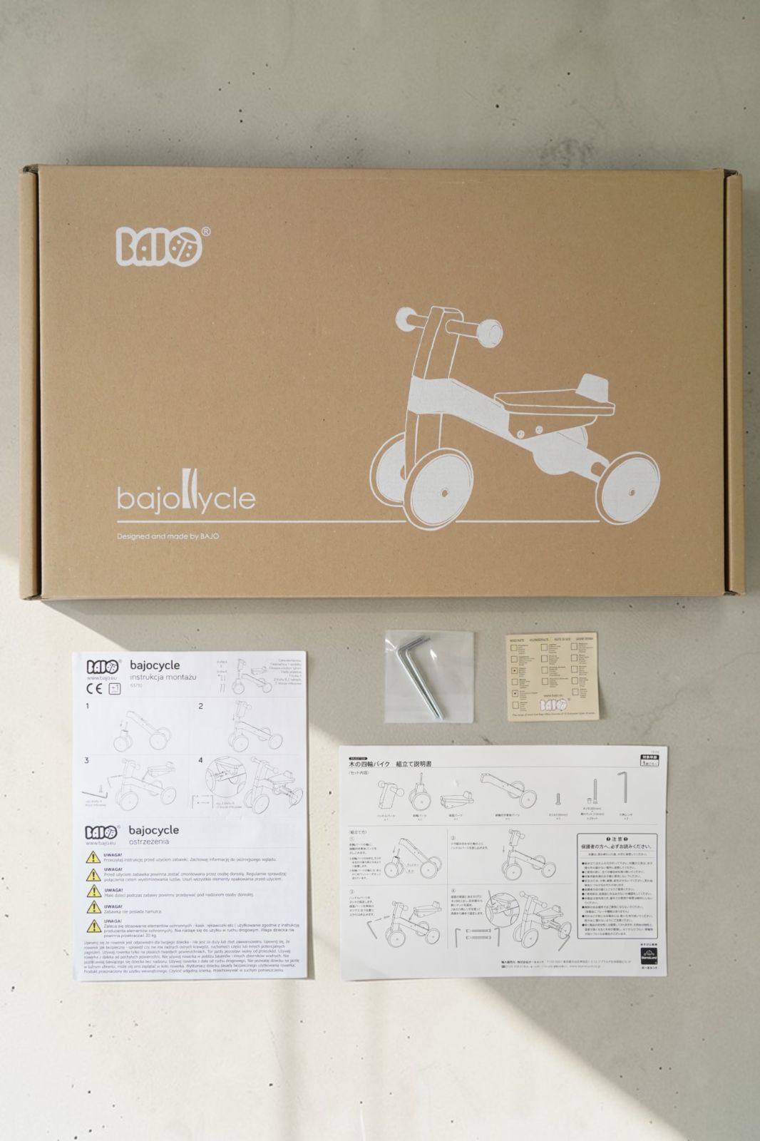 BAJO バヨ bajo cycle 木製四輪バイク ボーネルンド取扱 元箱付き 知育