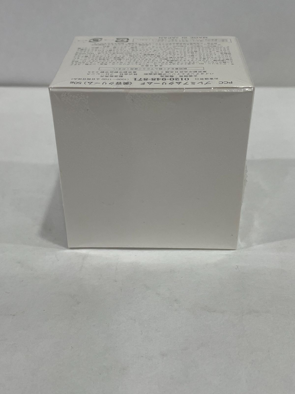 PCC プレミアムクリームF 美容クリーム 50g - メルカリ
