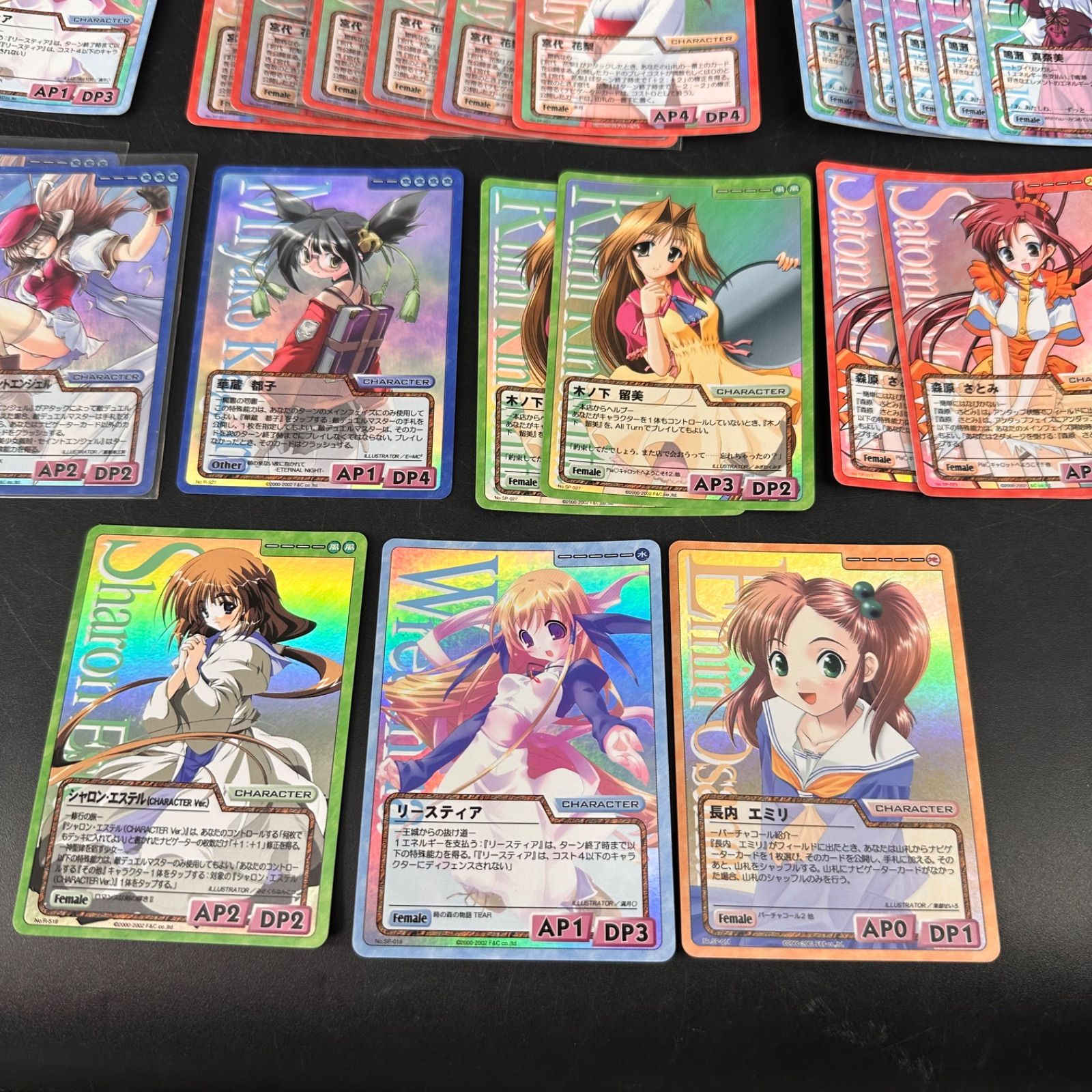 希少 CROSS OVER クロスオーバー Fu0026C TCG カード 美少女 まとめ売り