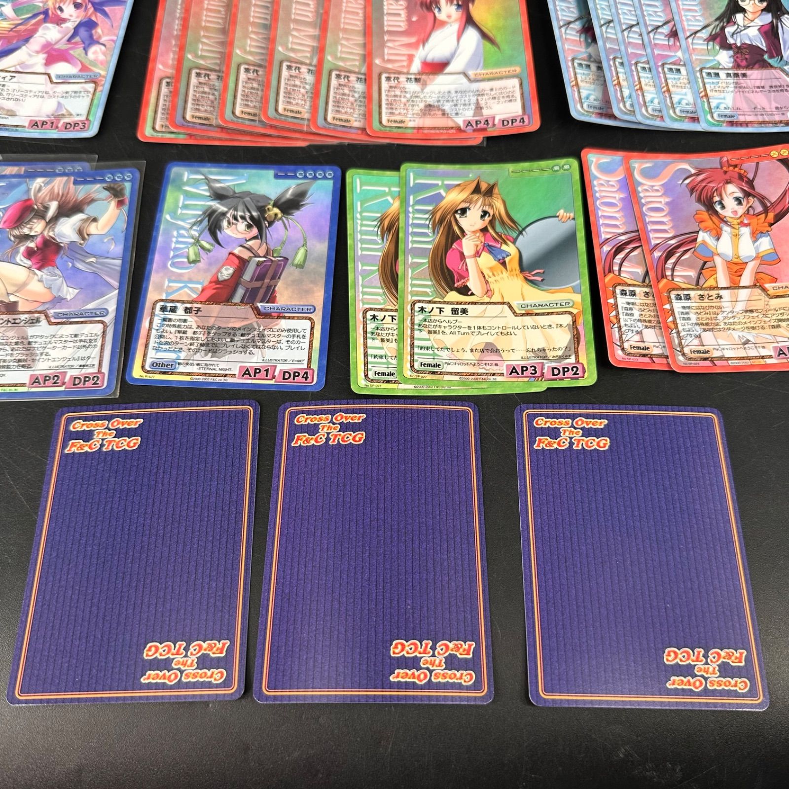 希少 CROSS OVER クロスオーバー Fu0026C TCG カード 美少女 まとめ売り