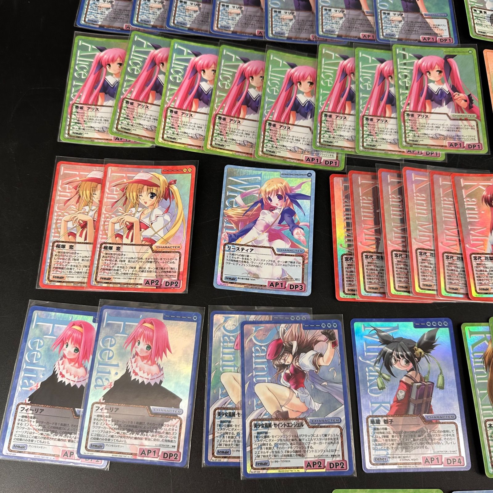 希少 CROSS OVER クロスオーバー Fu0026C TCG カード 美少女 まとめ売り