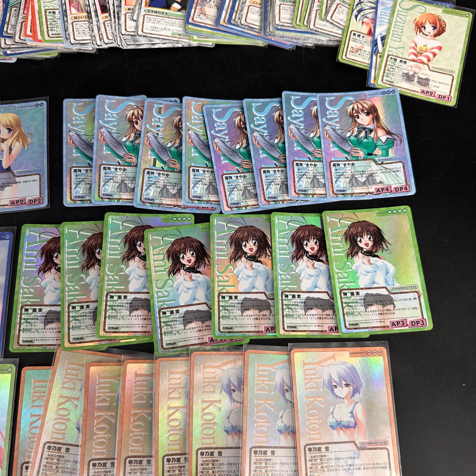 希少 CROSS OVER クロスオーバー Fu0026C TCG カード 美少女 まとめ売り